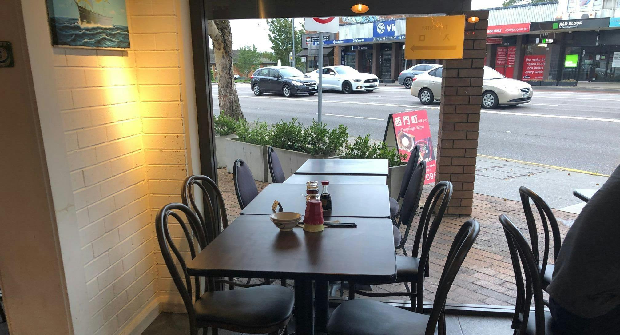 Photo of restaurant Dumplings Taipei in Baulkham Hills, Sydney - Photo 7