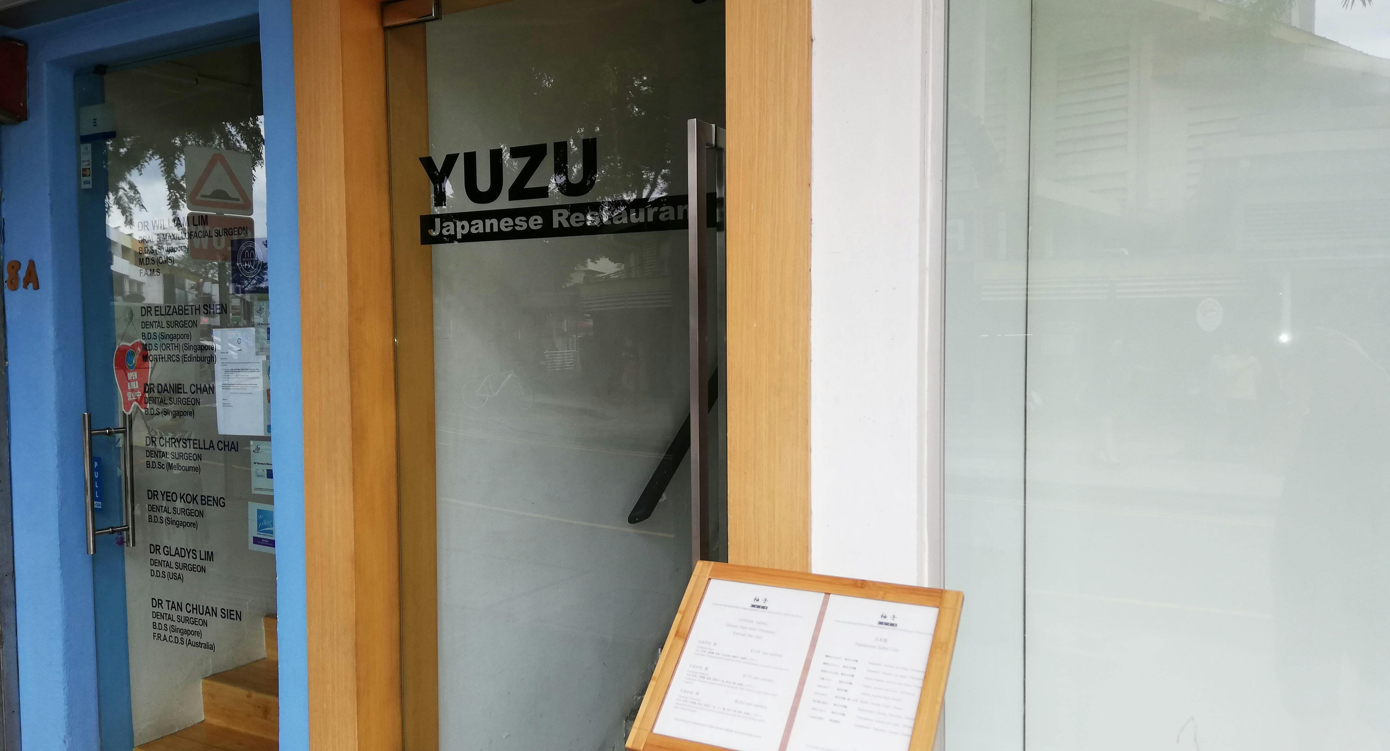 Photo of restaurant Yuzu Japanese Restaurant in Holland Village, Singapore - Photo 13
