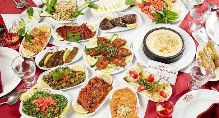 Photo of restaurant Hatay Medeniyetler Sofrası Etiler in Etiler, Istanbul