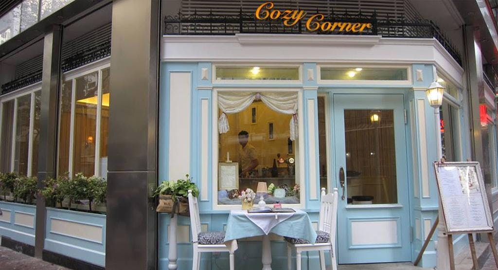 Photo of restaurant Cozy Corner in Tsim Sha Tsui, Hong Kong