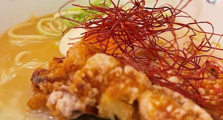 Photo of restaurant Ramen Bar Akira - Assago Milanofiori in Assago, Milan - Photo 5