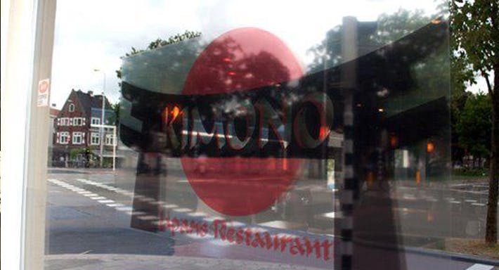 Photo of restaurant Kimono in Noordoost, Utrecht