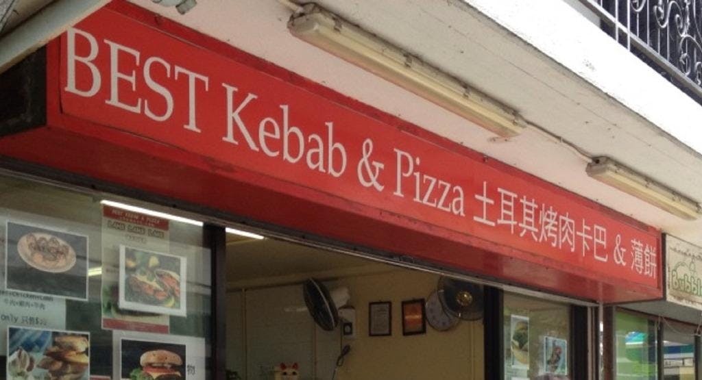 Photo of restaurant Best Kebab & Pizza in Lamma Island, Hong Kong