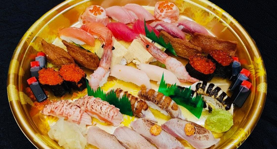 View The Menu At Jin Fine Dining Singapore