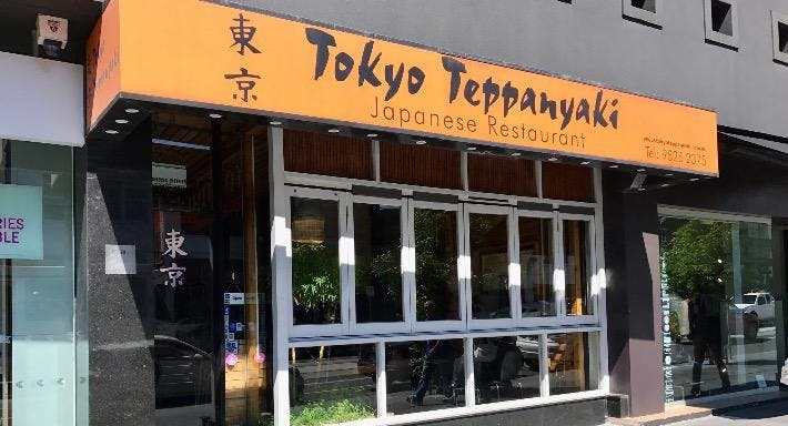 Photo of restaurant Tokyo Teppanyaki in South Yarra, Melbourne