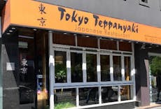 Restaurant Tokyo Teppanyaki in South Yarra, Melbourne