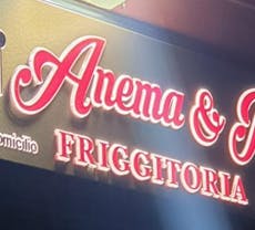 Restaurant Anema & pizza in Quartieri Spagnoli, Naples