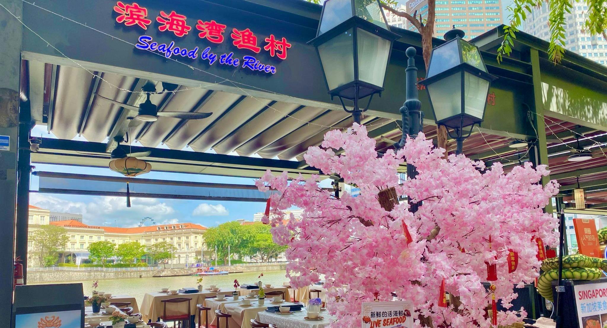 Restaurant Seafood by the River 滨海湾渔村 in Boat Quay, 新加坡