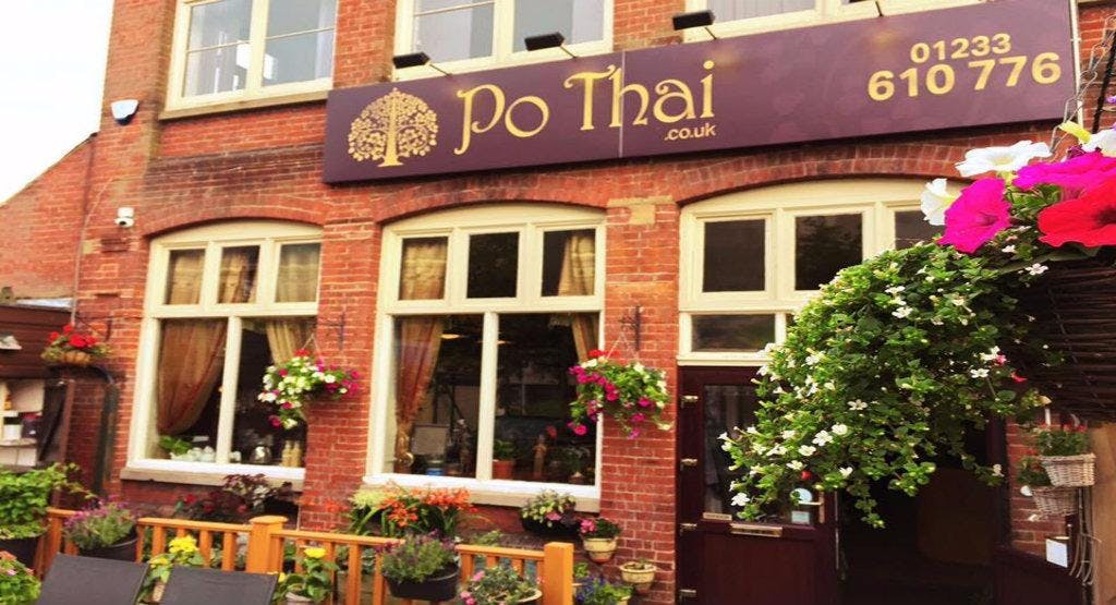 Photo of restaurant Po Thai in Centre, Ashford