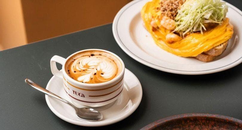 Restaurant Yuca Melbourne in Toorak, Melbourne