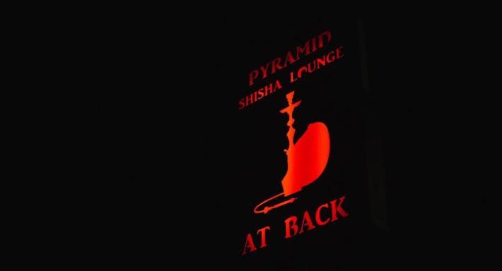 Photo of restaurant Pyramid Lounge Edgware in Edgware, London - Photo 5