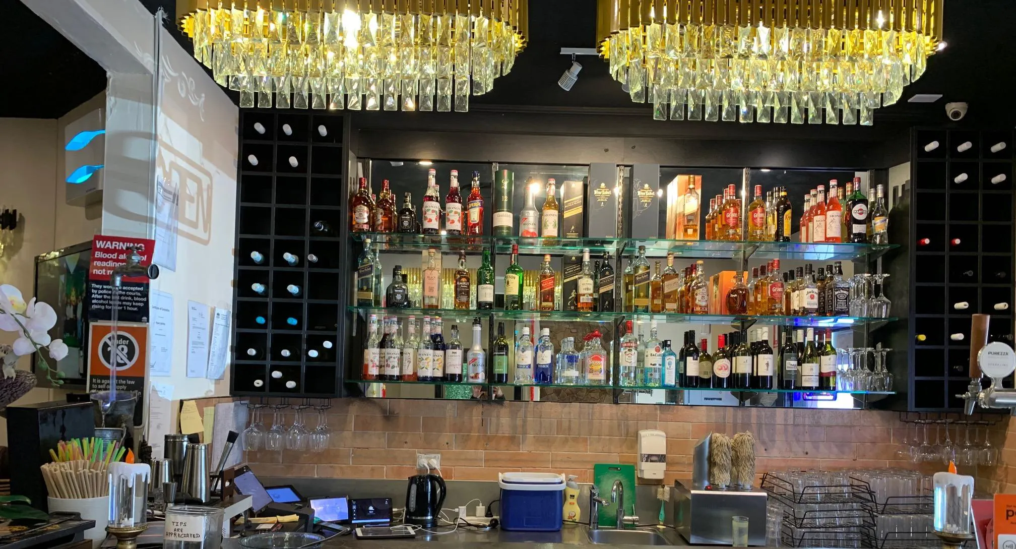 Photo of restaurant Chill ‘N’ Grill Indian Restaurant in Harris Park, Sydney - Photo 5