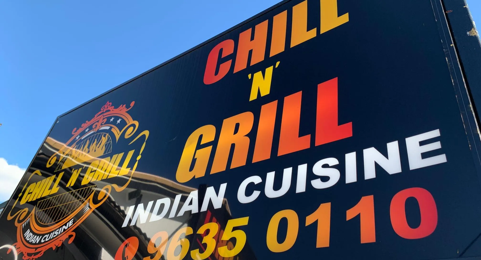 Photo of restaurant Chill ‘N’ Grill Indian Restaurant in Harris Park, Sydney - Photo 4