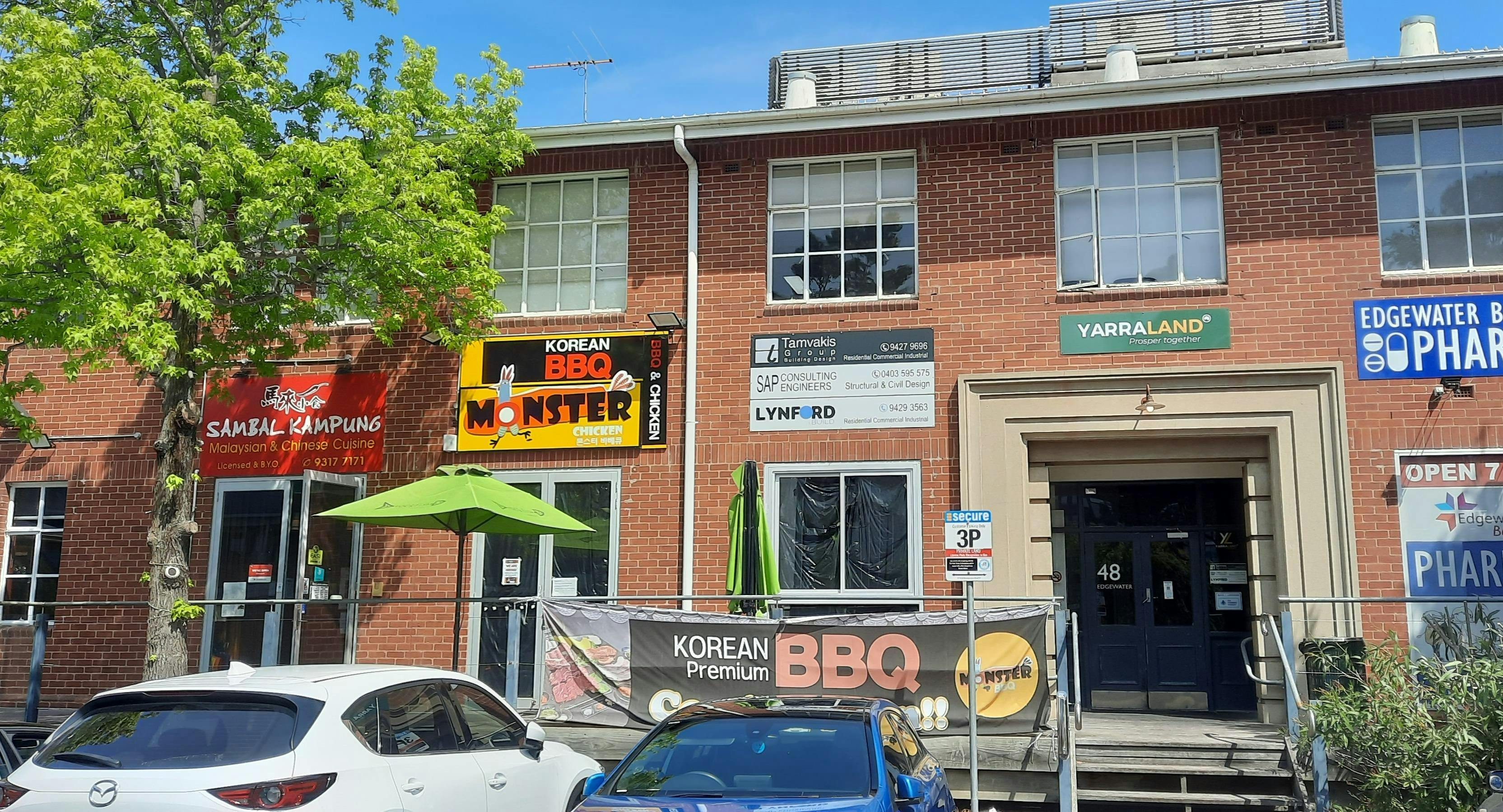 Photo of restaurant Monster BBQ & Chicken in Maribyrnong, Melbourne