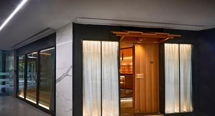 Photo of restaurant Kappou Miyako Japanese Home Dining in Orchard, Singapore