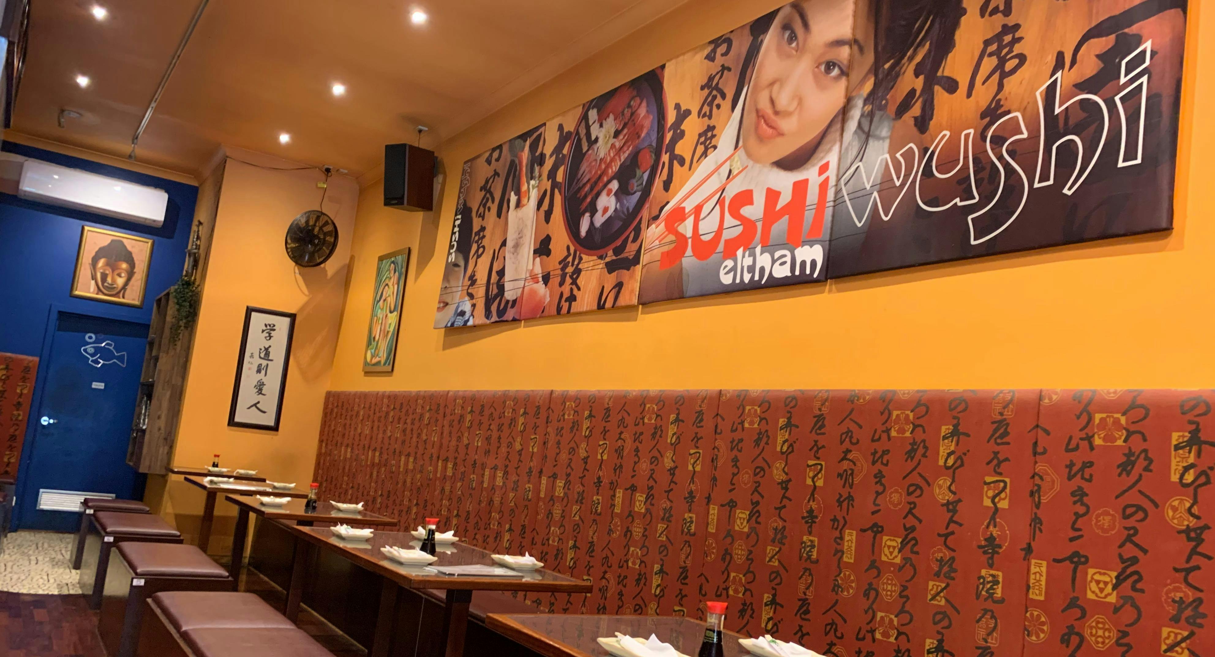 Photo of restaurant Sushi Wushi in Eltham, Melbourne