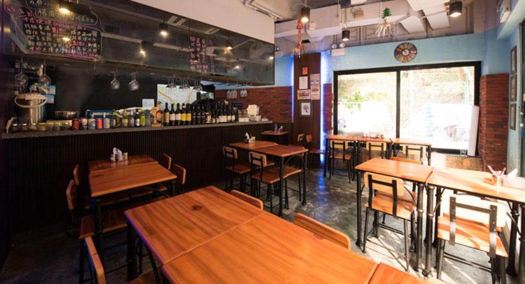 Photo of restaurant Will's Skewer Kitchen 燒烤堂 in Aberdeen, Hong Kong