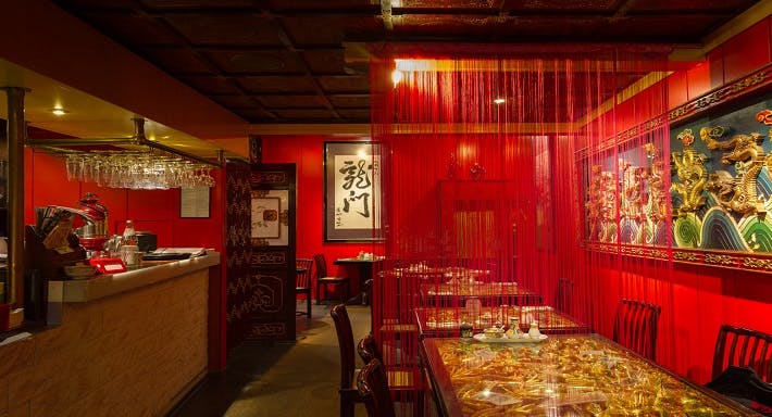 Image 1 of restaurant Lon Men