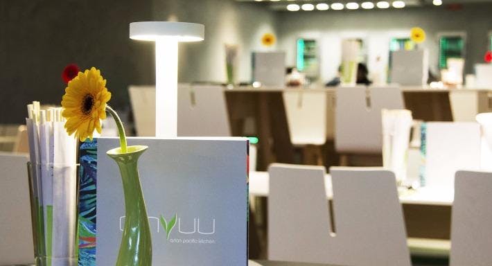 Image 1 of restaurant GinYuu Bochum