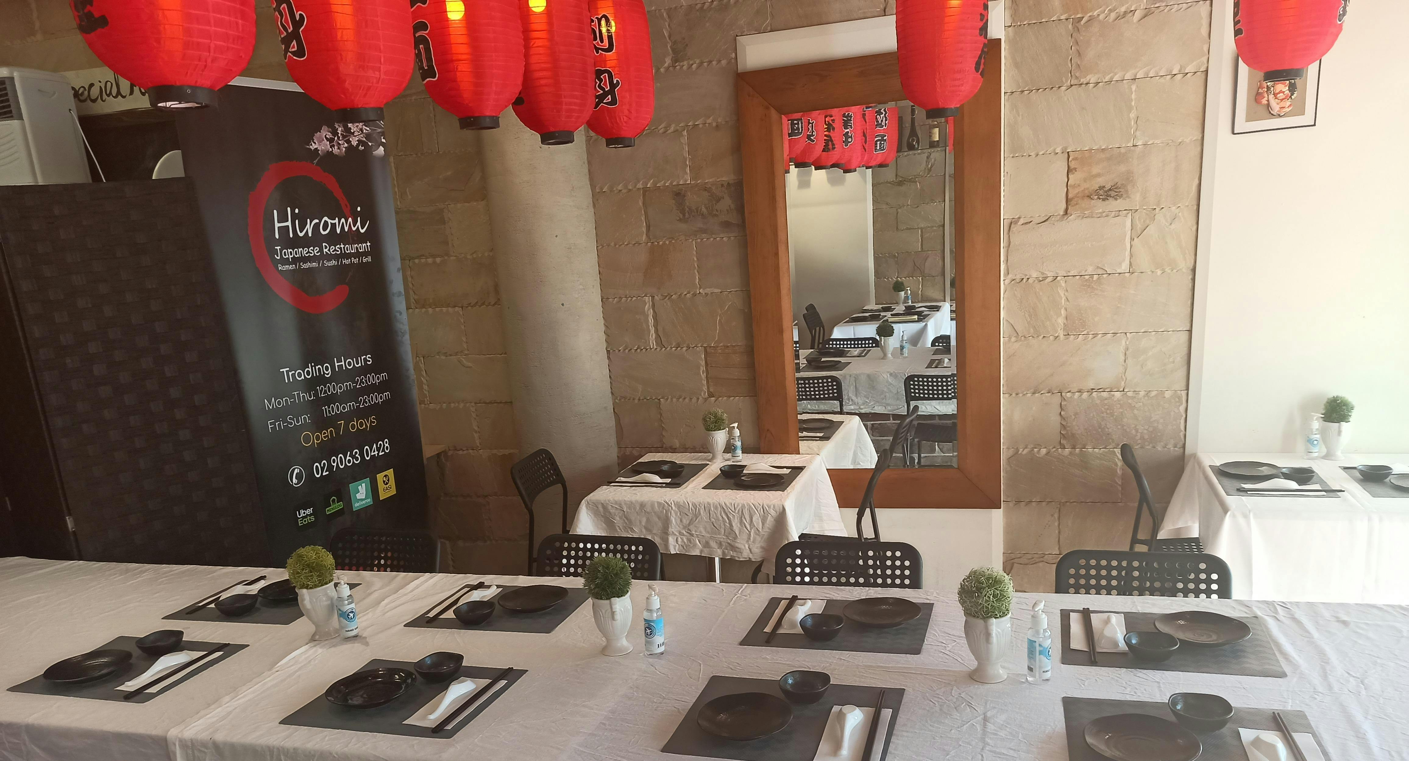 Photo of restaurant Hiromi Japanese Restaurant in Darlinghurst, Sydney - Photo 10