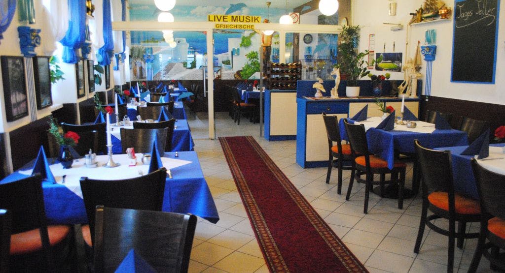 Photo of restaurant Alexis Sorbas in 17. District, Vienna