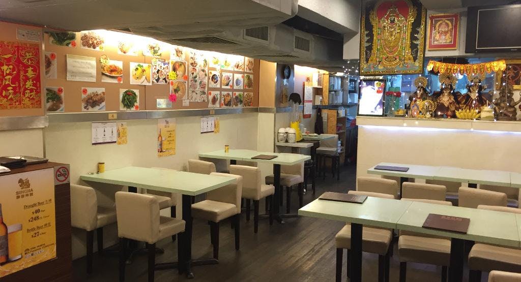 Photo of restaurant Thai Palace Restaurant 泰皇閣 in Kowloon City, Hong Kong