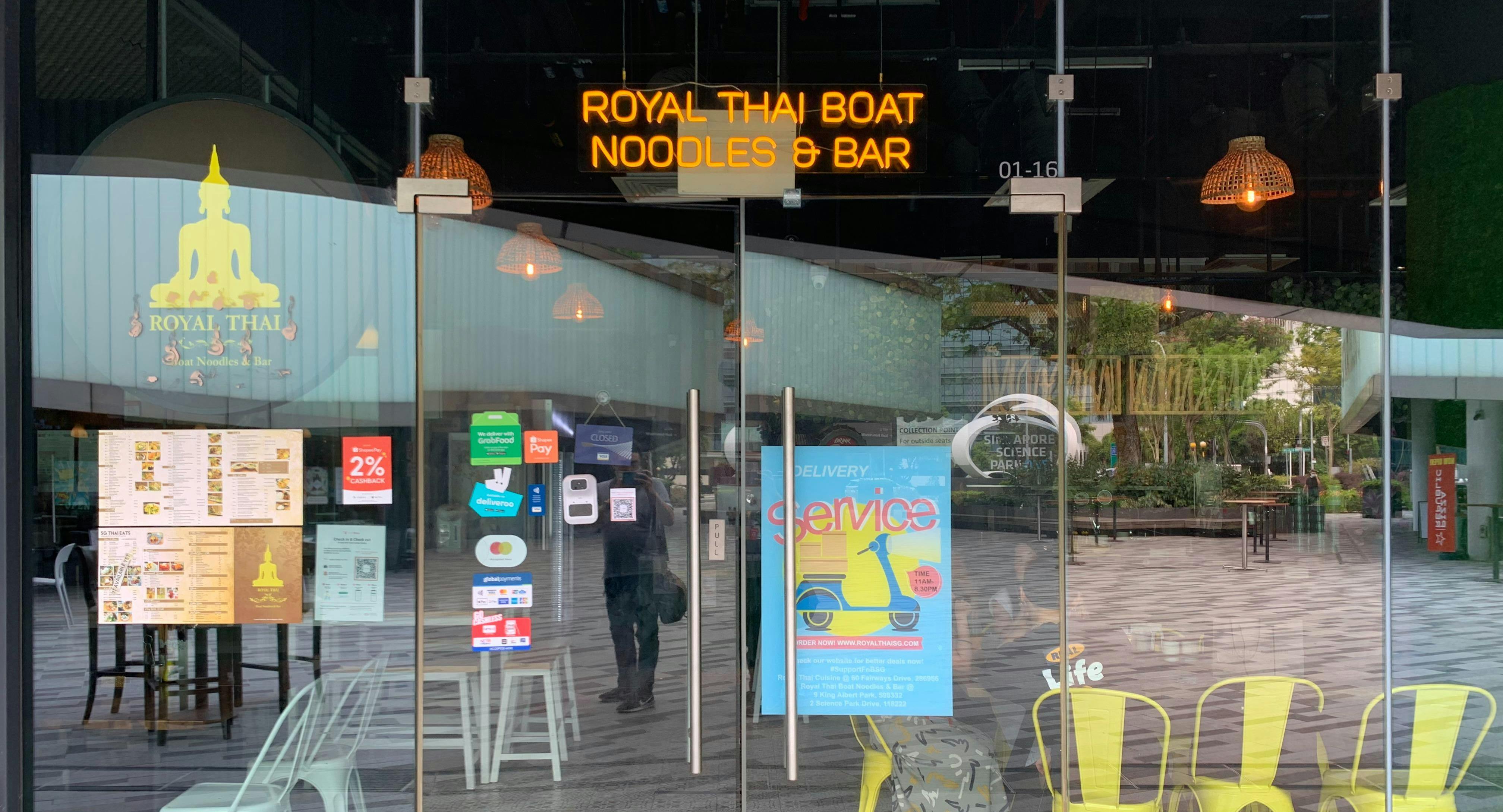 Photo of restaurant Royal Thai Boat Noodles & Bar @ Science park in Kent Ridge, Singapore