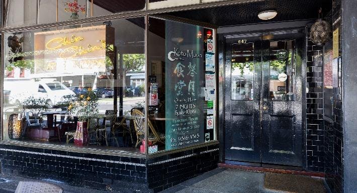 Photo of restaurant Chin Chin's at Koto Moon in Carlton, Melbourne - Photo 5