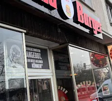 Restaurant Mafia Burger in Brackel, Dortmund