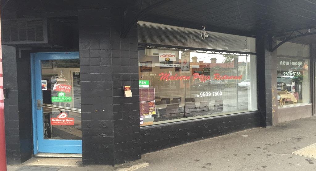 Photo of restaurant Malvern Pizza Restaurant in Malvern East, Melbourne