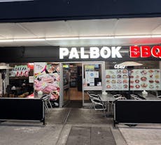 Restaurant Palbok BBQ Lidcombe in Lidcombe, Sydney