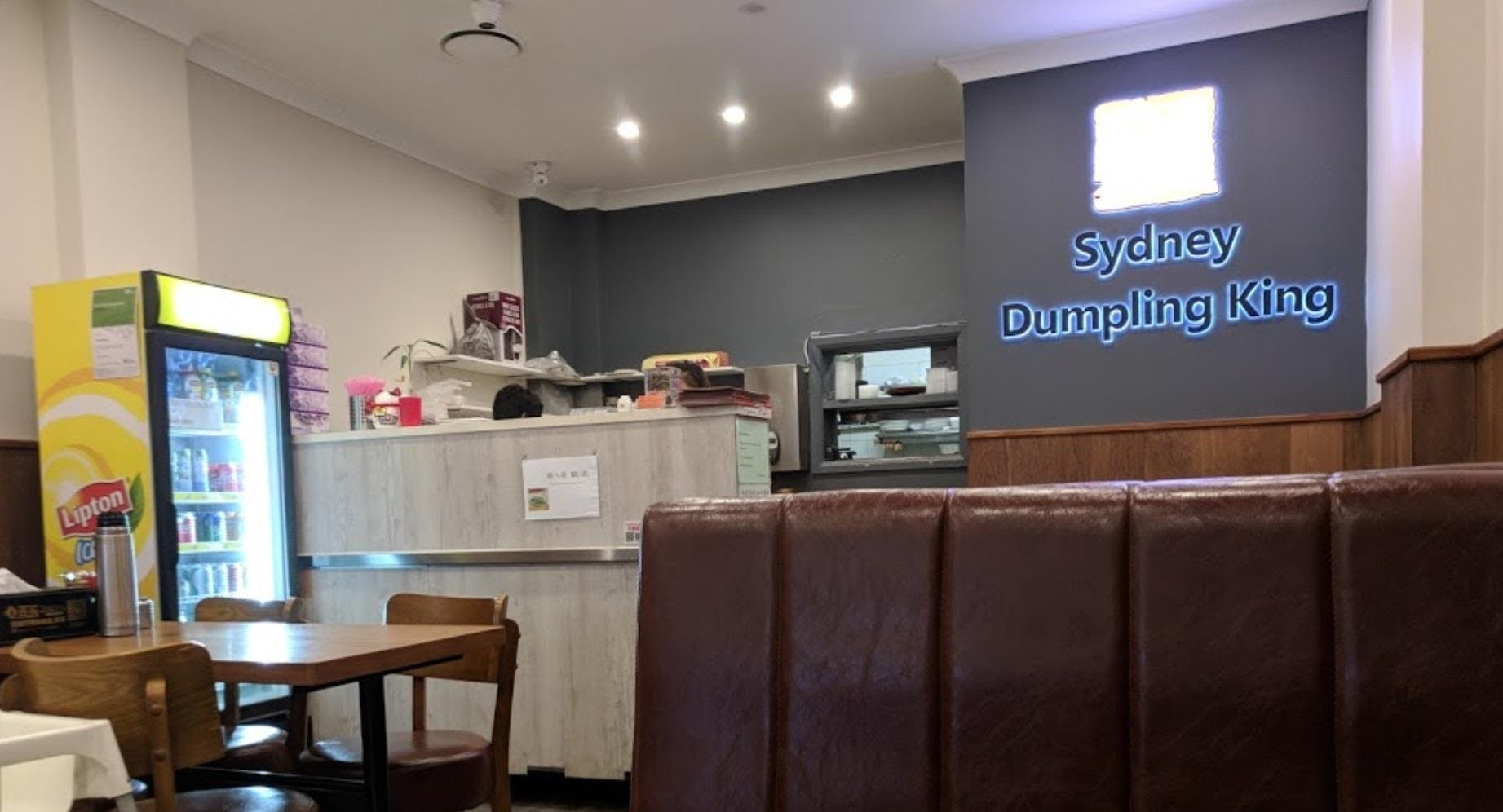 Photo of restaurant Sydney Dumpling King - Burwood in Burwood, Sydney