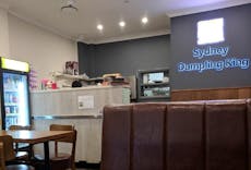 Restaurant Sydney Dumpling King - Burwood in Burwood, Sydney