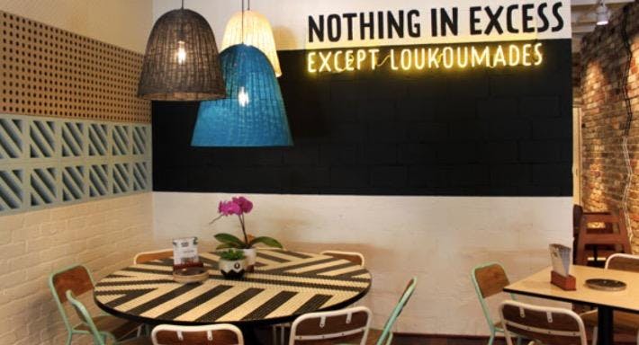 Photo of restaurant Zeus Street Greek - Mt Lawley in Mount Lawley, Perth - Photo 5