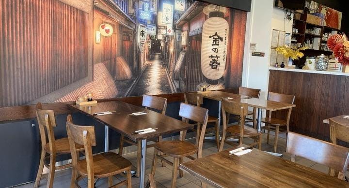 Photo of restaurant Pokapoka Japanese Kitchen in East Melbourne, Melbourne