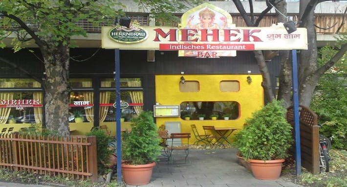 Image 1 of restaurant Restaurant Mehek
