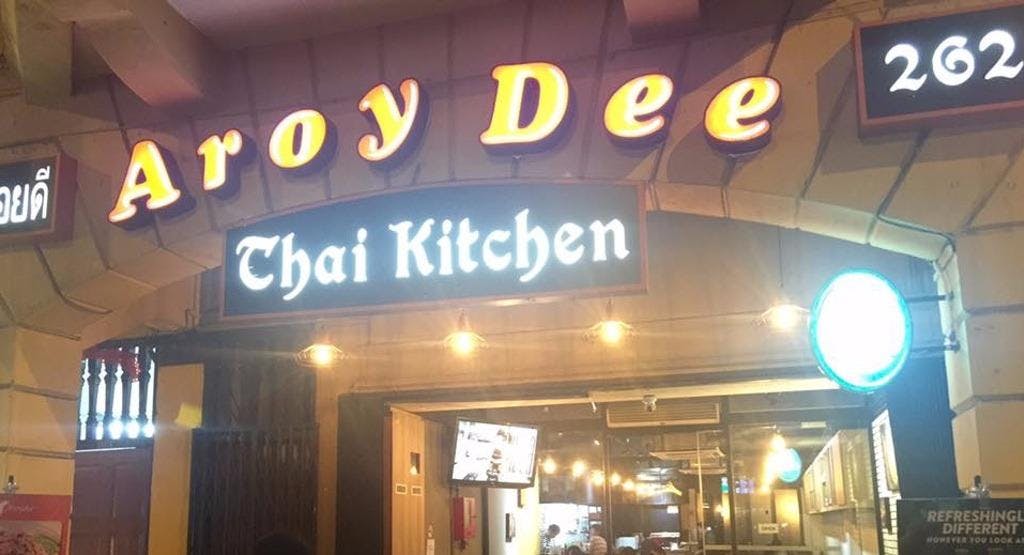 Photo of restaurant Aroy-Dee Thai Kitchen - Middle Road in Bugis, Singapore