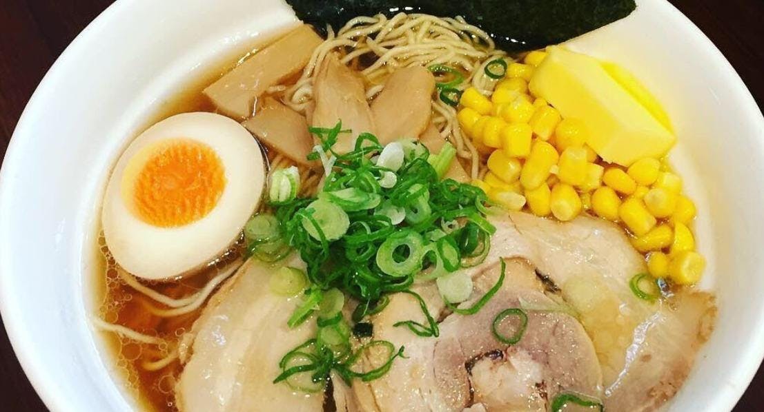 Photo of restaurant Men Ya Go @ Albert in Brisbane CBD, Brisbane - Photo 4