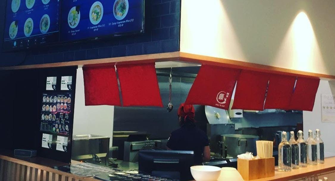 Photo of restaurant Men Ya Go @ Albert in Brisbane CBD, Brisbane - Photo 6