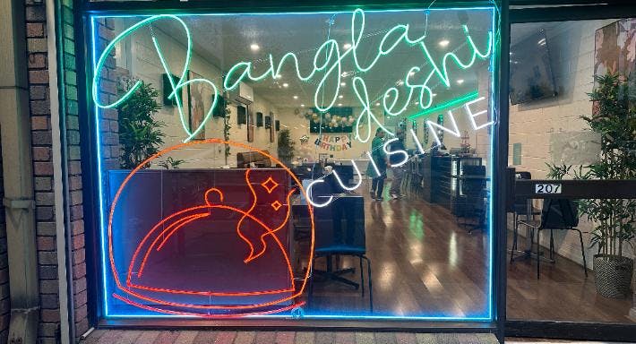 Restaurant Bangladeshi Cuisine in Springvale, Melbourne
