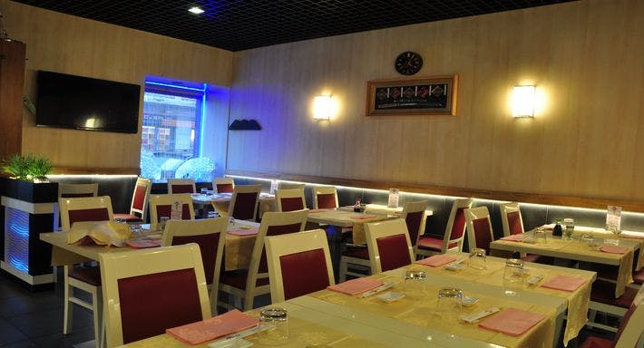 Image 1 of restaurant FUJIYAMA