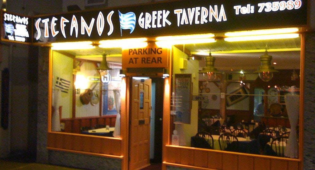 Photo of restaurant Stefanos Greek Taverna in Parkstone, Poole