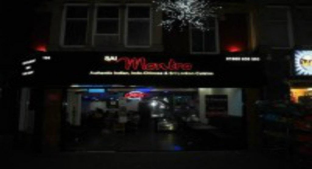 Photo of restaurant Saimantra Indian - Milton Keynes in Bletchley, Milton Keynes