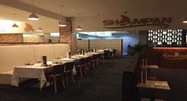 Photo of restaurant Shampan Cocktail Lounge in Whitley Bay, Whitley Bay