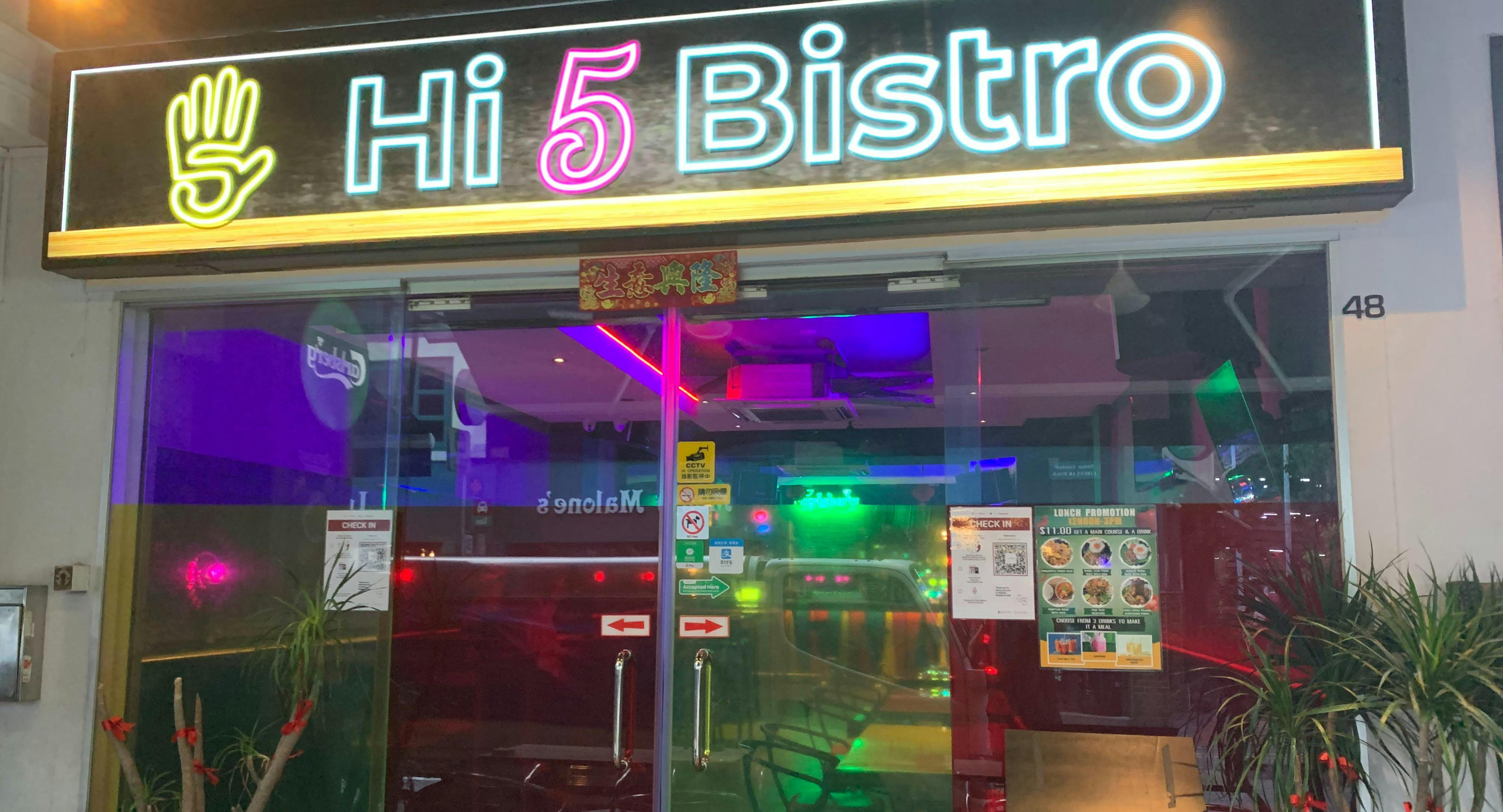 Photo of restaurant Hi 5 Bistro in Clarke Quay, Singapore