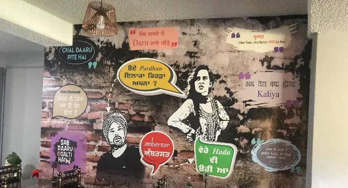 Photo of restaurant Ambarsariya Dhaba in Seven Hills, Sydney - Photo 4