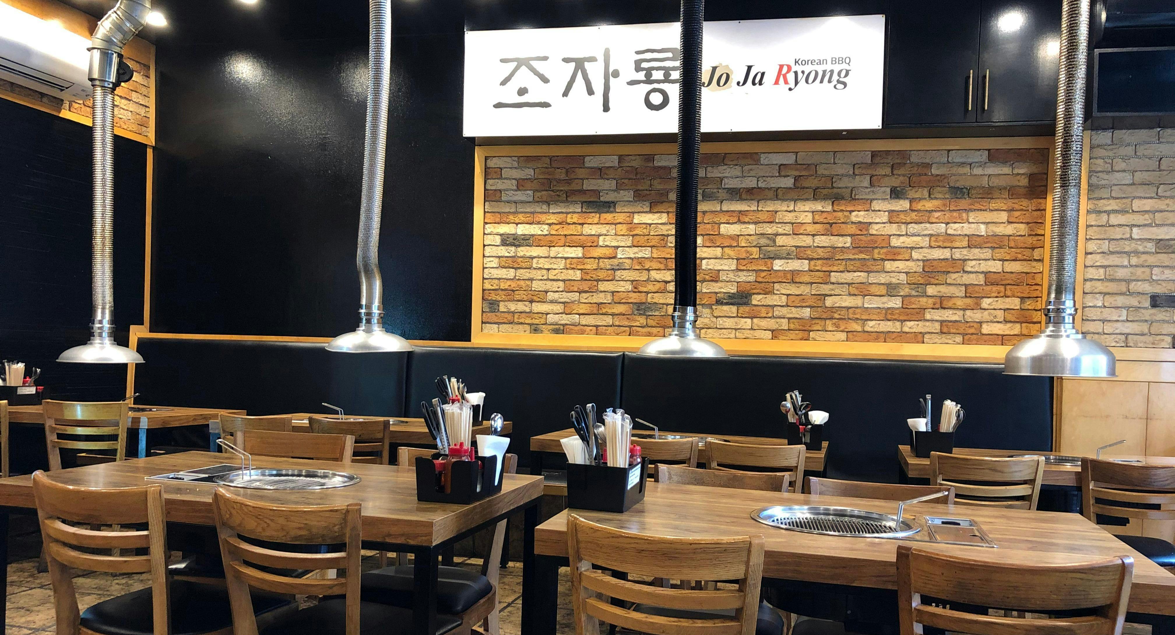 Photo of restaurant Jo Ja Ryong Korean BBQ in Strathfield, Sydney