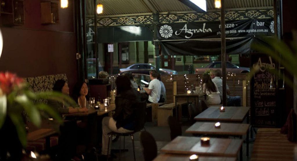 Photo of restaurant Agraba in North Melbourne, Melbourne