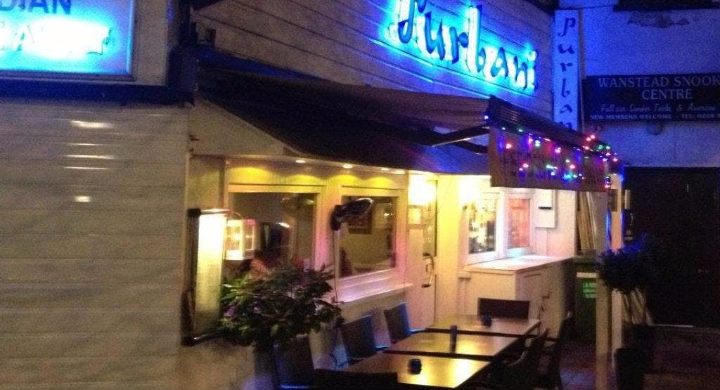 Photo of restaurant Purbani - Wanstead in Wanstead, London
