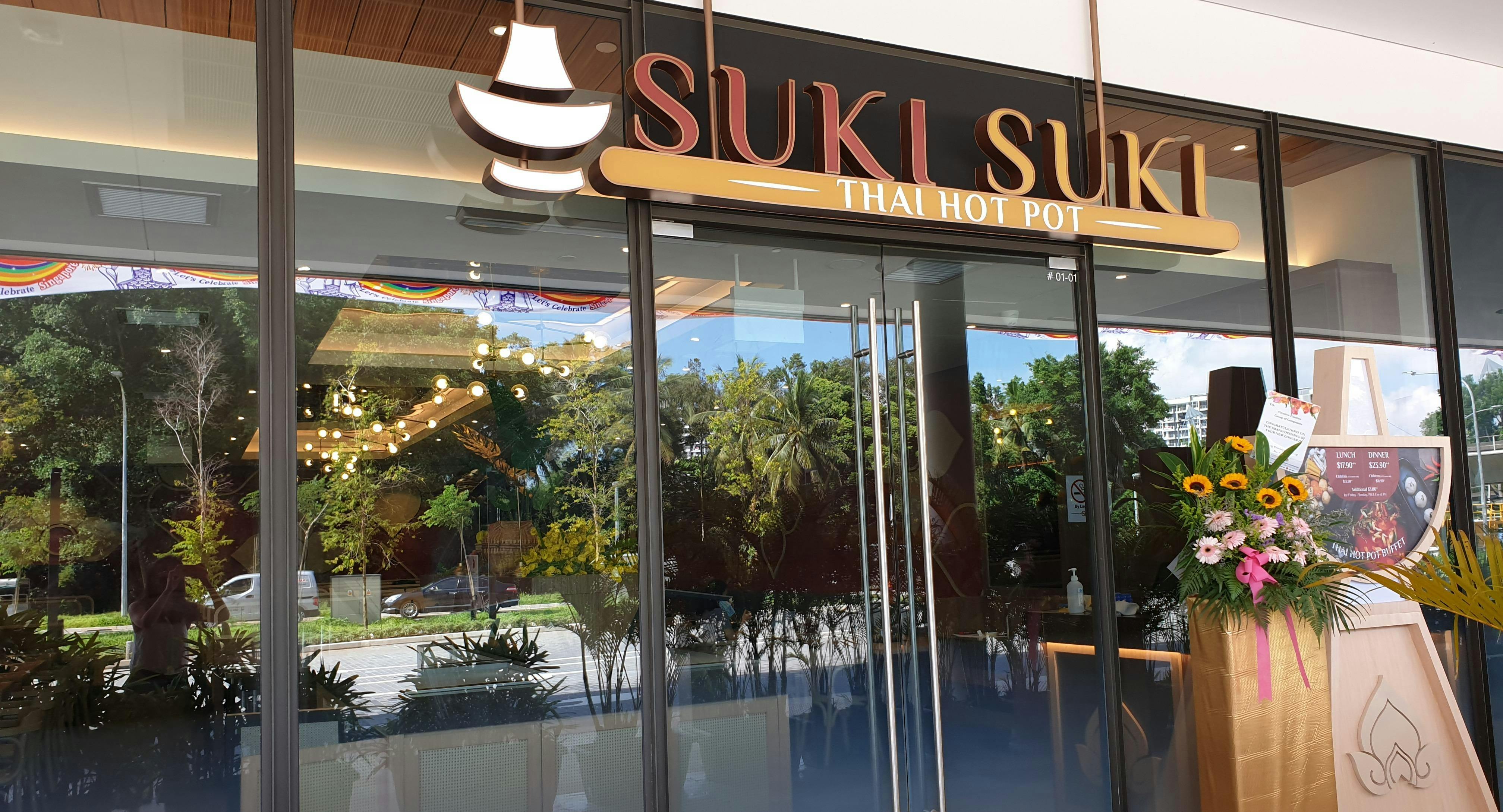 Photo of restaurant Suki-Suki Thai - SAFRA Toa Payoh in Toa Payoh, Singapore